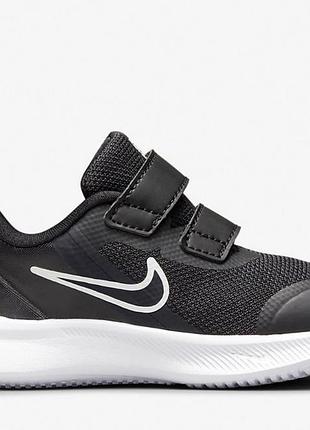 Дитячі кросівки nike
