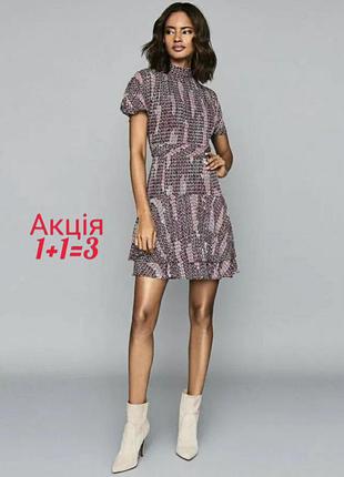 Мини платье reiss natalie