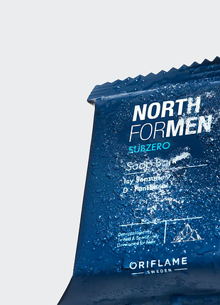 Мило north for men subzero 2