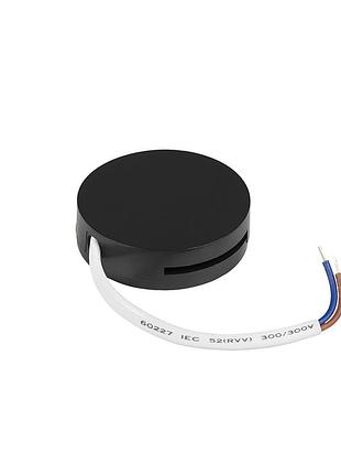Запчастина до шинопроводу 780bla06