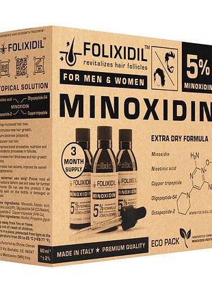 Folixidil 5% (фоликсидил 5%) комплект 3шт миноксидин от выпадения волос облысения для быстрого роста волос