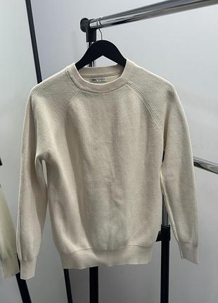 Бежевий светр zara