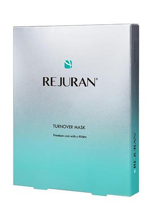 Восстанавливающая тканевая маска для лица rejuran turnover mask с полинуклеотидами, 40 мл 5 шт