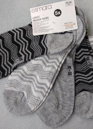 Набор носков, 5 пар