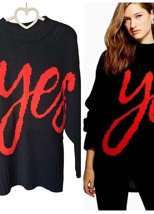 Джемпер удлиненный 2