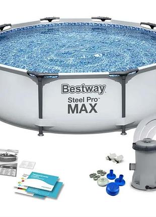 Каркасний басейн bestway 56260 steelpro ø 366 х100 см і фільтр-насос