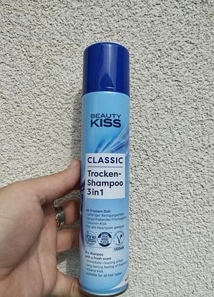 Сухой шампунь для волос beauty kiss classic (200 мл) - эффект чистоты