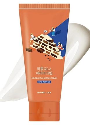 Інтенсивний зволожуючий бар'єрний крем round lab soybean qla barrier cream 80ml