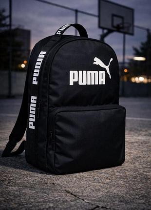 Рюкзак puma logo черный