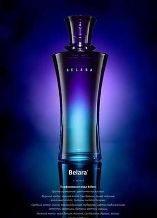 Парфюмерная вода mary kay belara