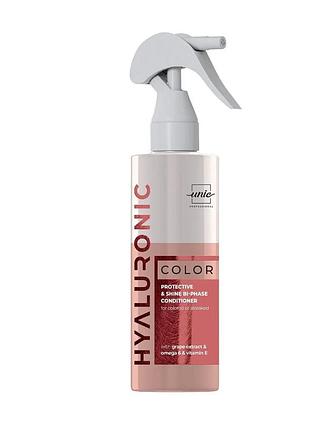 Двухфазный кондиционер для волос hyaluronic color, 200 мл.