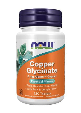 Copper glycinate 3mg - 120 tabs
