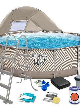 Круглий каркасний басейн із навісом steel pro max bestway 561fy