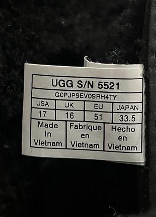 Чоботи ugg waterproof 51розрімр 7