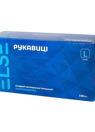 Перчатки нитриловые неприпудренные нестерильные elsetm, синие, размер xl