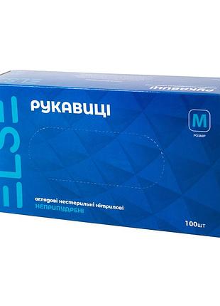 Перчатки нитриловые неприпудренные нестерильные elsetm, синие, размер m
