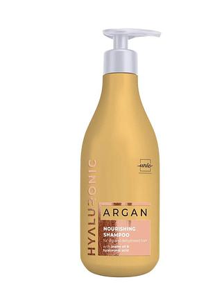 Питательный шампунь для сухих и обезвоженных волос argan hyaluronic, 500 мл