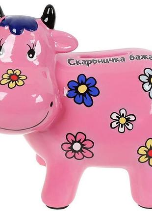 Копилка керамическая коровка «скарбочка желаний» 14х17см, розовая