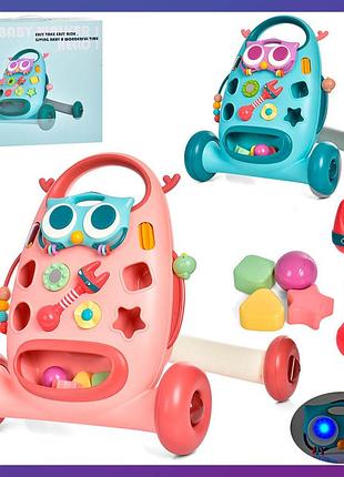 Детские ходунки-каталка игровой центр 2 в 1 baby walker k5 синий