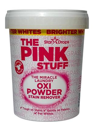 Порошок для стирки the pink stuff кислородный для белых тканей oxi powder whites 1000 г