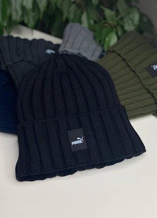Шапка мужская puma зимняя утепленная флисом классическая с отворотом s m l xl плотная с маленьким логотипом мужские шапки пума черный