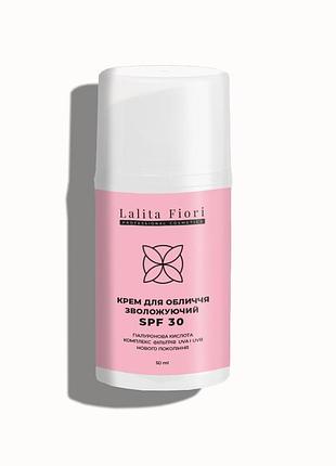 Солнцезащитный крем для лица "гиалуроновое восстановление" spf 30, тм lalita fiori, 50 мл