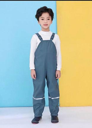 Гартоприф, дощовик утеплений флісом, напівкомбінезон синій 98/104