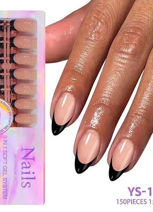 Гелевые типсы для наращивания soft gel с французским маникюром миндаль м глянец 150 шт бежевые с черным френчем (015)