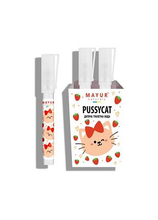 Туалетна вода "pussycat" тм mayur, 8 мл