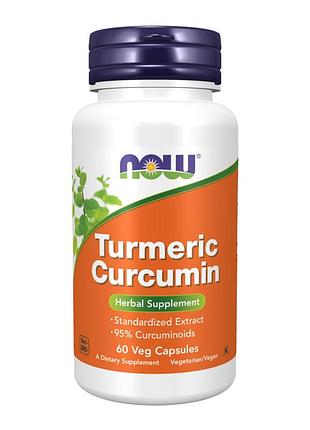 Turmeric curcumin - 60 vcaps