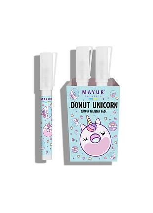 Туалетная вода "donut and unicorn" тм mayur, 8 мл