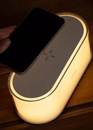 Портативный ночник с беспроводной зарядкой proove glow 1200 mah