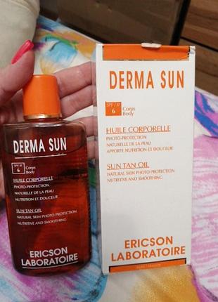 Масло для тела ericson laboratoire derma sun huile corporelle spf6 франция