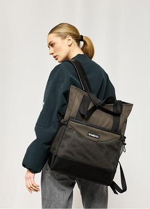 Сумка sambag cargo хаки женская