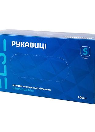 Перчатки нитриловые неприпудренные нестерильные elsetm, синие, размер s