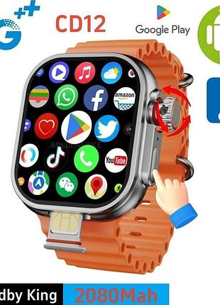 4/32 gb android super amoled смарт часы на симку ultra s10 (cd12) smart watch (45 сим карта / 5g sim card)