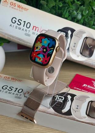 Smart watch series 10 gs10 mini умные смарт часы с функцией дзвонка украинское меню розовые
