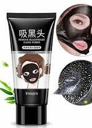 Маска - плівка для обличчя hymey`s remove blackheads clean pores 60мл