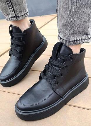 Черевики хайтопы шкіра чорні байка