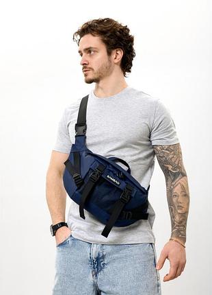 Большая мужская поясная сумка бананка sambag dynamicdart синяя