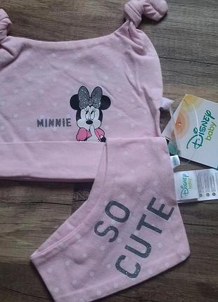 Шапочка+нагрудник