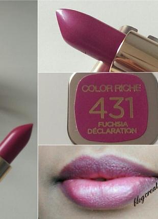 Maybelline 211 rosey risk