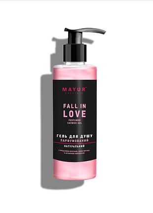 Парфюмерный гель для душа fall in love натуральный tm mayur 200 мл