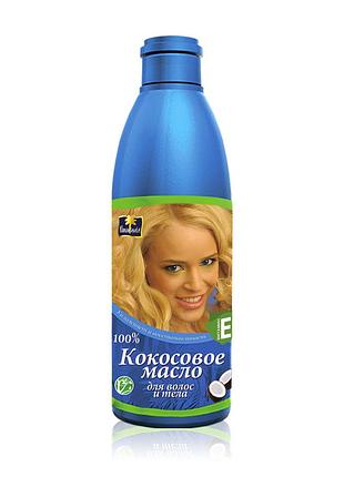 Кокосова олія paracchute 200 мл