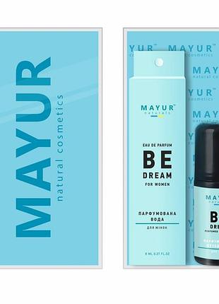 8.5 подарунковий набір для тіла натуральний "be dream" (дезодорант, парфуми) tm mayur