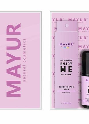 8.7 подарунковий набір для тіла натуральний "enjoy me" (дезодорант, парфуми) tm mayur