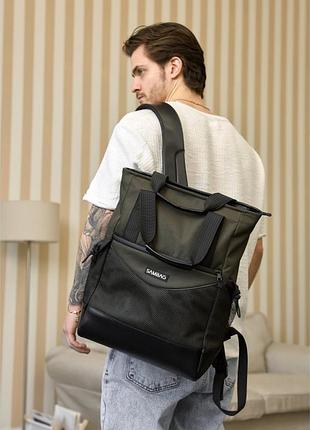 Сумка sambag cargo хаки