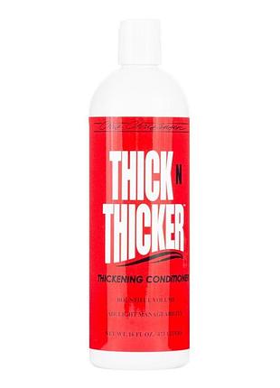 Кондиционер christensen для животных thick n thicker 473мл