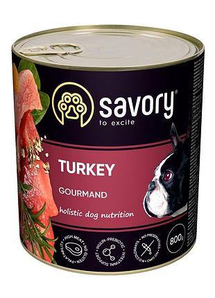 Корм вологий savory dog gourmand turkey паштет для дорослих собак усіх порід з індичкою 800 г