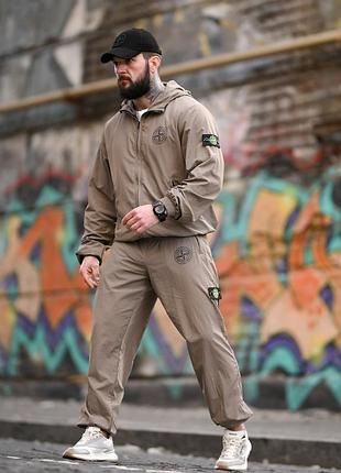 Костюм спортивный мужской плащевка бежевый stone island bezh! хит!